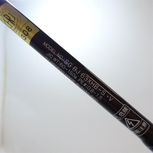 １８ソルティガＢＪ６３ＸＨＢーＳ・Ｖ